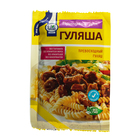 Приправа для гуляша, 15гр. Приправа для гуляша, 15гр.