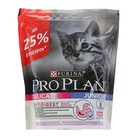 Акция! Сухой корм PRO PLAN для котят с чувствительным пищеварением, индейка, 400 г Акция! Сухой корм PRO PLAN для котят с чувствительным пищеварением, индейка, 400 г