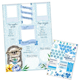 Кормушка бункерная для домашней птицы на 12 кг