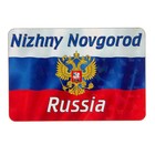 Магнит "Нижний Новгород", герб, 9,6х6,5 см Магнит "Нижний Новгород", герб, 9,6х6,5 см