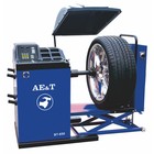 Cтенд балансировочный AE&T BT-850, для колес грузовых а/м, до 150кг, пневм. лифт, 10-24 Cтенд балансировочный AE&T BT-850, для колес грузовых а/м, до 150кг, пневм. лифт, 10-24