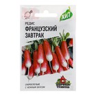 Семена Уд.Сем. Редис "Французский завтрак", 2 г Семена Уд.Сем. Редис "Французский завтрак", 2 г