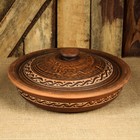 Сковородка, ангоб, декор, 2 л Сковородка, ангоб, декор, 2 л