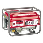 Генератор KRONWERK KB 3500, бензиновый, 3.5 кВт, 220 В/50 Гц, 15 л, ручной старт Генератор KRONWERK KB 3500, бензиновый, 3.5 кВт, 220 В/50 Гц, 15 л, ручной старт