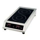 Плитка индукционная Gemlux GL-IP3535, 3500 Вт Плитка индукционная Gemlux GL-IP3535, 3500 Вт