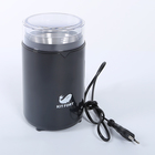 Кофемолка Kitfort КТ-1314, 150 Вт, 60 гр, черный Кофемолка Kitfort КТ-1314, 150 Вт, 60 гр, черный