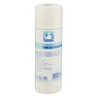 Салфетка White Whale 30х20 спанлейс 40г/м2, 100 шт в рулоне Салфетка White Whale 30х20 спанлейс 40г/м2, 100 шт в рулоне