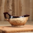 Соусник керамический, 0,1 л Соусник керамический, 0,1 л