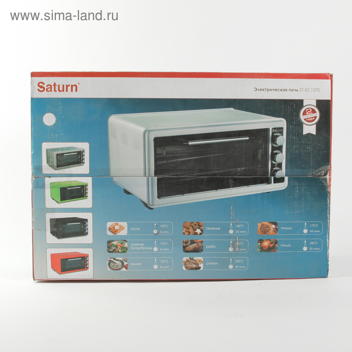 Продажа Электродуховок