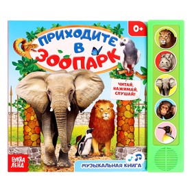 описание_картинки