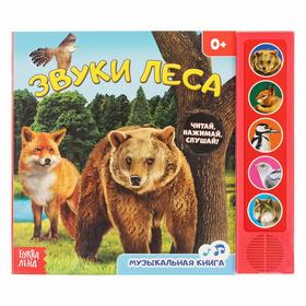 описание_картинки