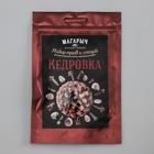 Набор трав и специй "Кедровка" Набор трав и специй "Кедровка"