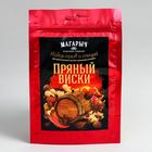Набор трав и специй "Пряный виски" Набор трав и специй "Пряный виски"