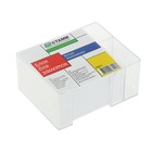 Блок бумаги для записей в пластиковом боксе 9*9*6см белый, + отделение для ручек, 80 г/м2 Блок бумаги для записей в пластиковом боксе 9*9*6см белый, + отделение для ручек, 80 г/м2