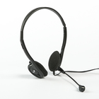 Гарнитура Genius HS-200C, накладные, черные Гарнитура Genius HS-200C, накладные, черные