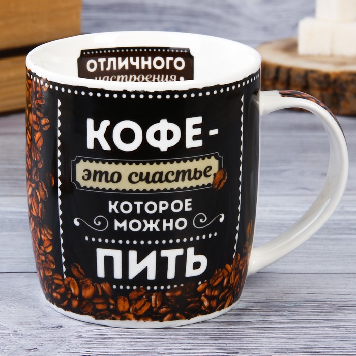 Интернет Магазин Хорошего Кофе
