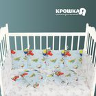 Бортик "Крошка Я" Авиатор (32*32 см х 12шт) 100% хл, бязь 125 гр/м2, синтепон Бортик "Крошка Я" Авиатор (32*32 см х 12шт) 100% хл, бязь 125 гр/м2, синтепон