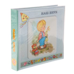 Проращиватель для кошачей травки