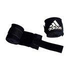 Эластичные боксерские бинты Boxing Crepe Bandage 2,5м, цвет черный Эластичные боксерские бинты Boxing Crepe Bandage 2,5м, цвет черный
