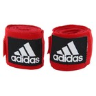 Эластичные боксерские бинты Boxing Crepe Bandage 3,5 м, цвет красный Эластичные боксерские бинты Boxing Crepe Bandage 3,5 м, цвет красный