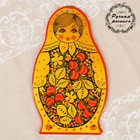 Доска разделочная «Матрёшка», 18х31 см, хохлома Доска разделочная «Матрёшка», 18х31 см, хохлома