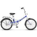 Велосипед 20" Stels Pilot-410, Z011, цвет белый/синий, размер 13,5" Велосипед 20" Stels Pilot-410, Z011, цвет белый/синий, размер 13,5"