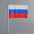 Флаг 21х14 см России на присоске, шток 31 см, полиэстер, пластик Флаг 21х14 см России на присоске, шток 31 см, полиэстер, пластик