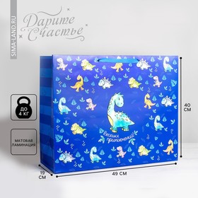 Кормушка-поилка для бройлеров, 12 ячеек