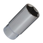 Головка торцевая Bovidix 5050112, 1/2", 19 мм, 6 граней, Cr-V Головка торцевая Bovidix 5050112, 1/2", 19 мм, 6 граней, Cr-V