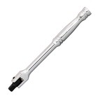 Вороток Bovidix 5210101, с плавающим квадратом, 1/4", 150 мм, Cr-V, привод Cr-Mo Вороток Bovidix 5210101, с плавающим квадратом, 1/4", 150 мм, Cr-V, привод Cr-Mo