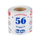 Туалетная бумага Нежная "56" Туалетная бумага Нежная "56"