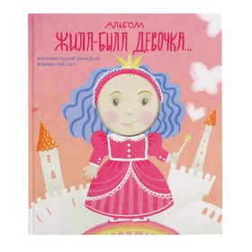 Вегетерианский корм для больших собак, 12,5 кг