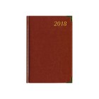 Ежедневник датир 2018 А5 BRAUBERG "Senator", глад.кожа, метал.углы, корич. 128146 Ежедневник датир 2018 А5 BRAUBERG "Senator", глад.кожа, метал.углы, корич. 128146