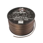 Акустический кабель Ground Zero GZSC 2х2.5, 200 м Акустический кабель Ground Zero GZSC 2х2.5, 200 м
