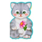 Книжка с мягкими пазлами "Котенок" (10стр. - EVA) Книжка с мягкими пазлами "Котенок" (10стр. - EVA)
