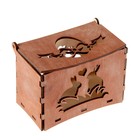 Шкатулка пасхальная "Зайки" (набор 6 деталей) 11,5х6х8 см Шкатулка пасхальная "Зайки" (набор 6 деталей) 11,5х6х8 см