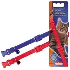 Ошейник Nobby, для кошек, синий Ошейник Nobby, для кошек, синий