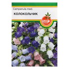 Семена "Колокольчик" 0,03г. Семена "Колокольчик" 0,03г.