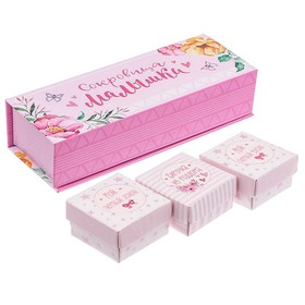 Кормушка-поилка для бройлеров, 12 ячеек