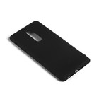 Накладка Caseguru Nokia 5 Soft-Touch Уценка Накладка Caseguru Nokia 5 Soft-Touch Уценка