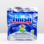 Таблетки для мытья посуды в посудомоечных машинах FINISH Quantum Max Анти-жир, 54 шт Таблетки для мытья посуды в посудомоечных машинах FINISH Quantum Max Анти-жир, 54 шт