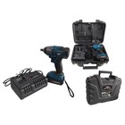 Гайковерт аккум. Forsage F-03010, ударный, 1/2", 18V, 2.0 AH, 0-2600 об/мин, 250 Нм, кейс Гайковерт аккум. Forsage F-03010, ударный, 1/2", 18V, 2.0 AH, 0-2600 об/мин, 250 Нм, кейс