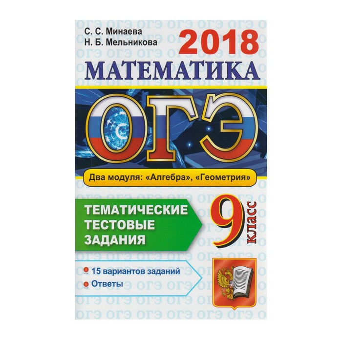 #5396 post - EZY EXAM 2024 (4VyvNaMZs6ZiMzli)