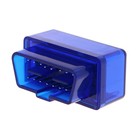 Адаптер для диагностики авто мини ОВD II, Bluetooth Адаптер для диагностики авто мини ОВD II, Bluetooth