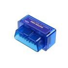 Адаптер для диагностики авто мини ОВD II, Bluetooth, WIFI Адаптер для диагностики авто мини ОВD II, Bluetooth, WIFI