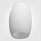 Плафон Plafond Е14 8x8x11,5см Плафон Plafond Е14 8x8x11,5см