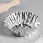 Форма для выпечки кекса, d=11 см, h=4 см Форма для выпечки кекса, d=11 см, h=4 см