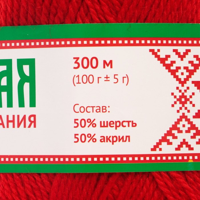 Esli Где Купить В Беларуси