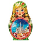 Доска сувенирная матрёшка "Казань №1", 14,9х23см Доска сувенирная матрёшка "Казань №1", 14,9х23см
