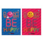 Бизнес-блокнот А6, 64 листа Be happy, твёрдая обложка, глянцевая ламинация, микс Бизнес-блокнот А6, 64 листа Be happy, твёрдая обложка, глянцевая ламинация, микс